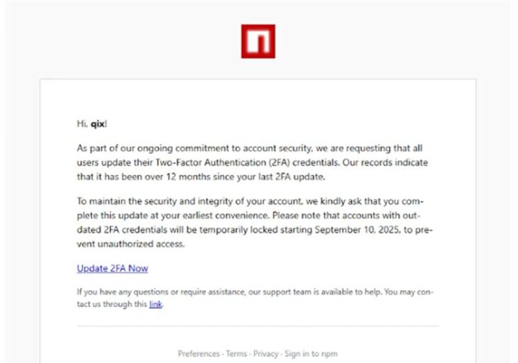 npm hack